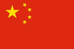China flag-origin and manufacturing country