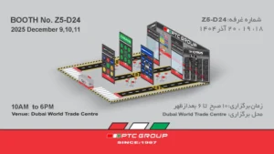 بنر دعوتنامه نمایشگاه اتومکانیکا دبی 2025 با تصویر سهبعدی غرفه PTC GROUP در Dubai World Trade Centre و اطلاعات زمان و شماره غرفه Z5-D24